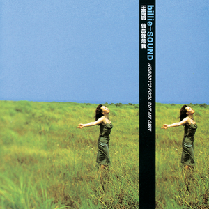 娇小中国vs黑人大洋吊视频
