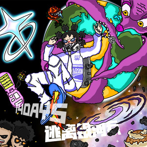 娇小中国vs黑人大洋吊视频
